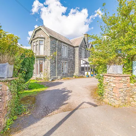 Ashbrooke At The Lairbeck كيسويك